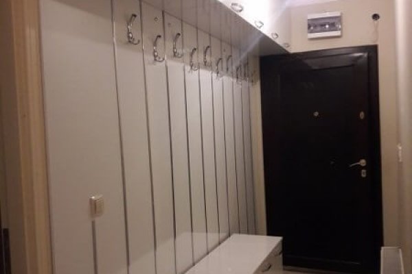 Eskişehir Portmanto
