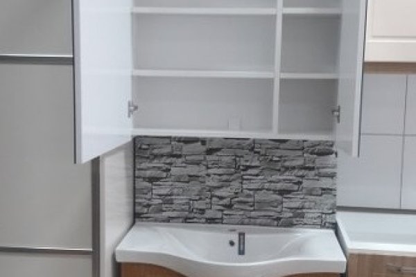 Eskişehir Banyo Dolabı
